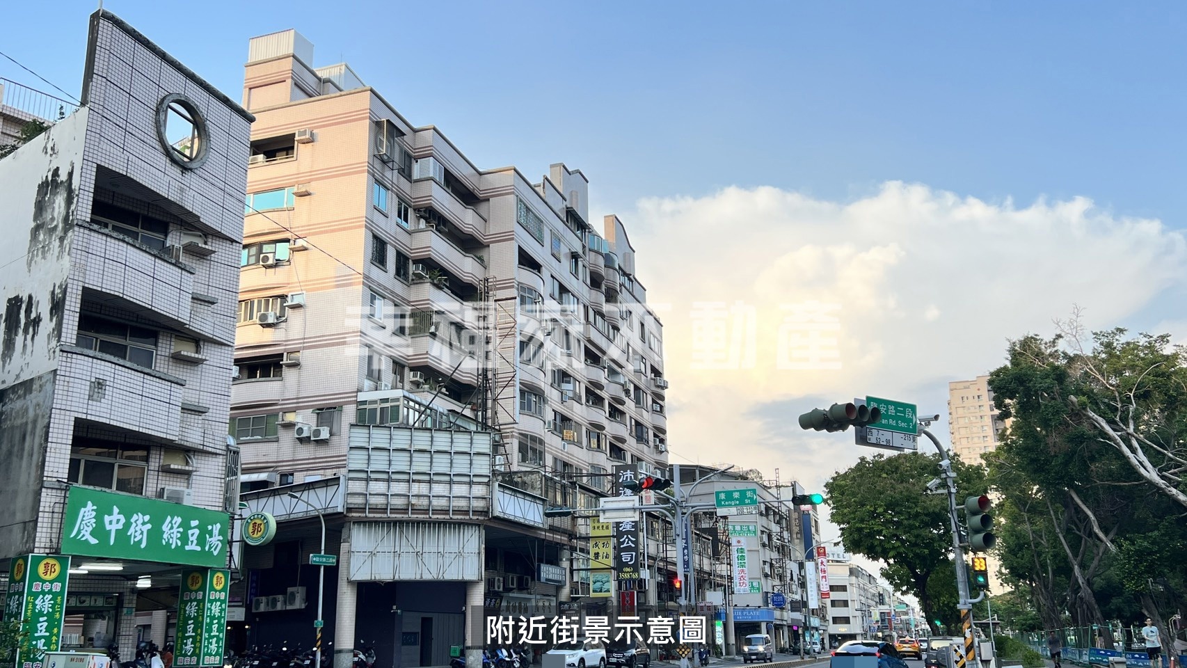 臨安路長約穩收租地下金店