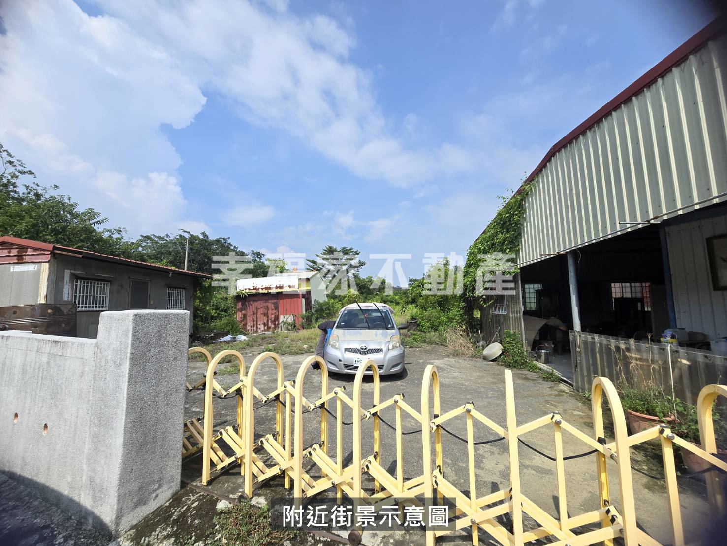 (租)麻豆近首府農地+貨櫃屋