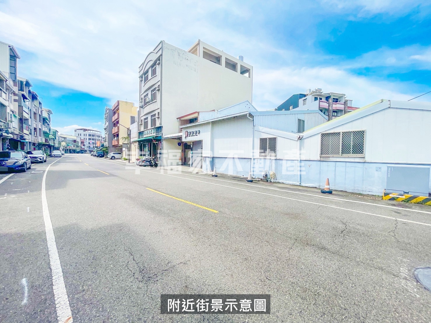 南區南華好地段土地持分釋出