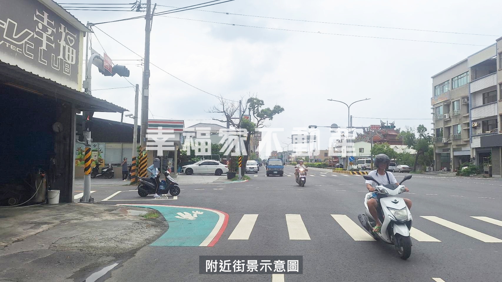 麻豆區埤頭段952美農地
