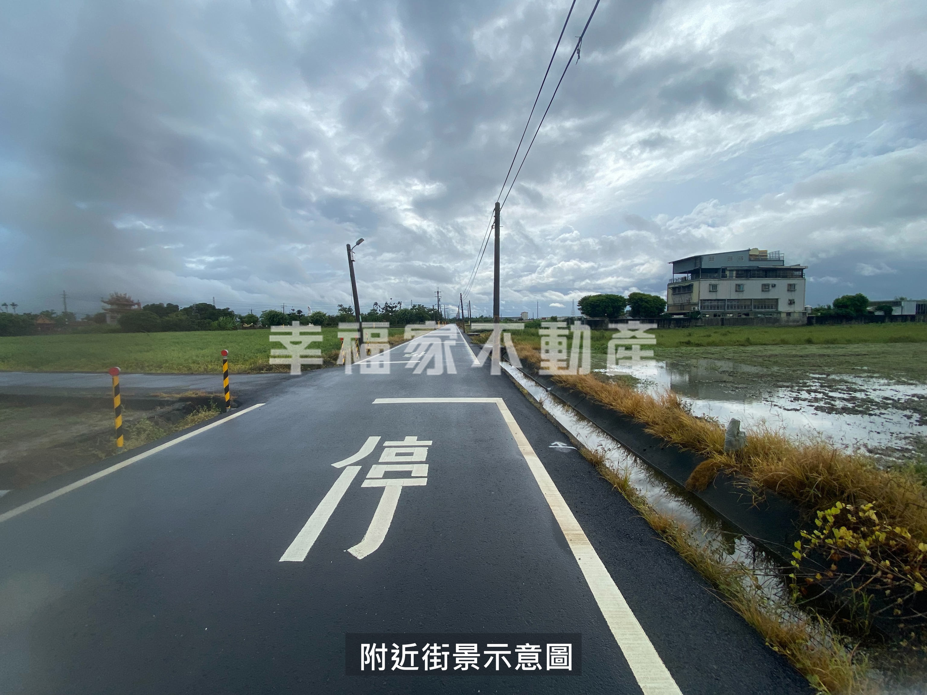 佳福寺旁臨6米路大面寬美田