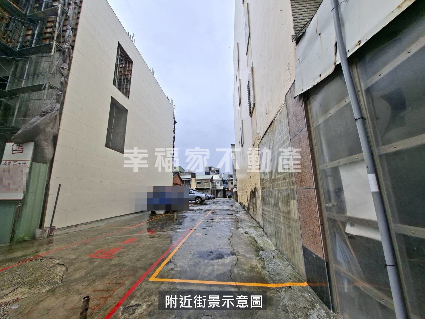 善化可分割市場商業地