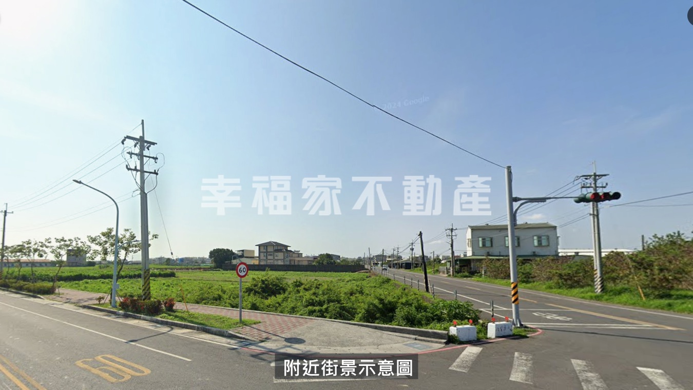 專-下營低總價持分美農地