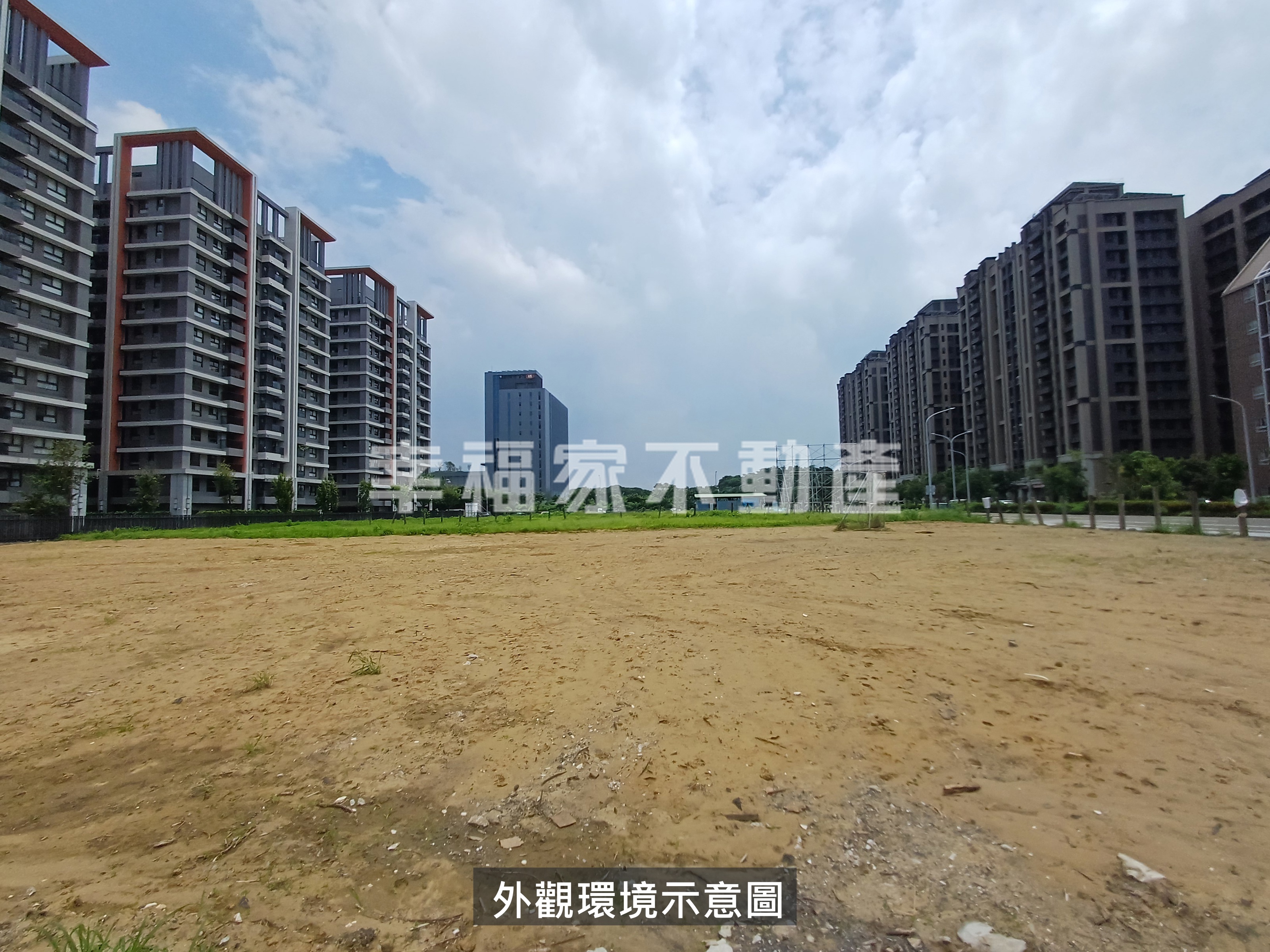 高鐵特區652建地