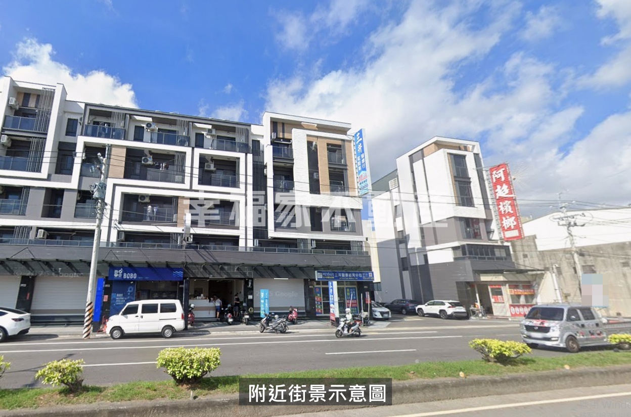 專善化大路面裝潢七房金店面