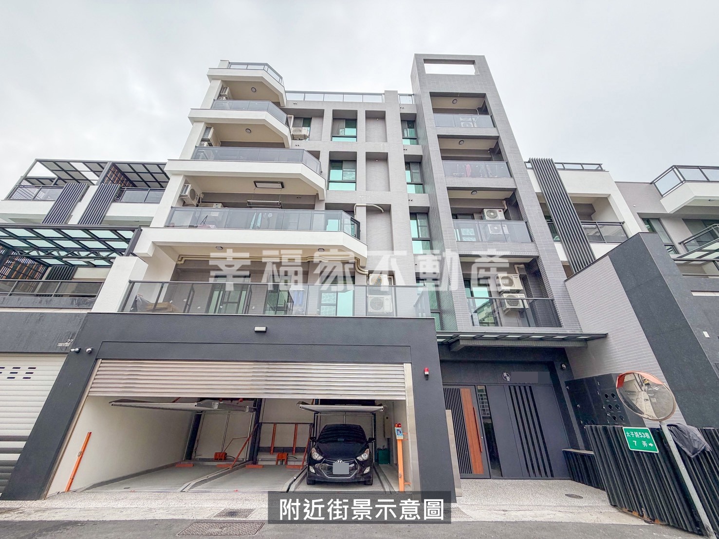 獨家新營市區輕齡大兩房車位