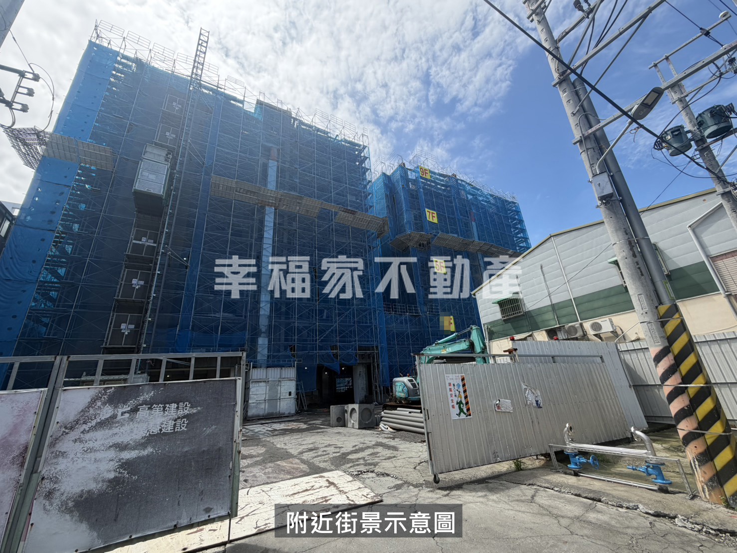 預-新市高第璞璞大兩房平車