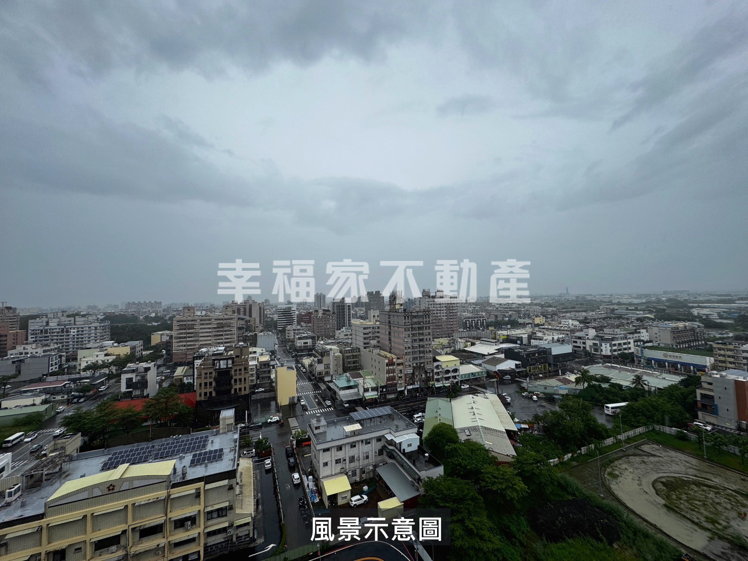 永康東御苑無敵景觀三房平車
