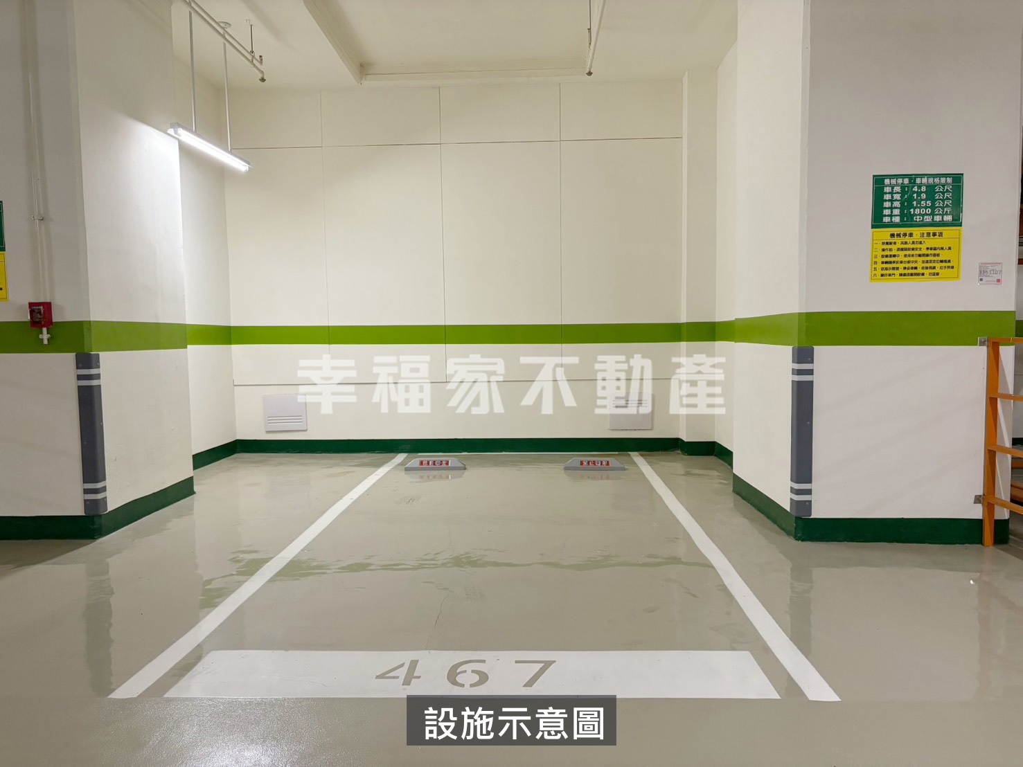 市政大道景觀兩房平車