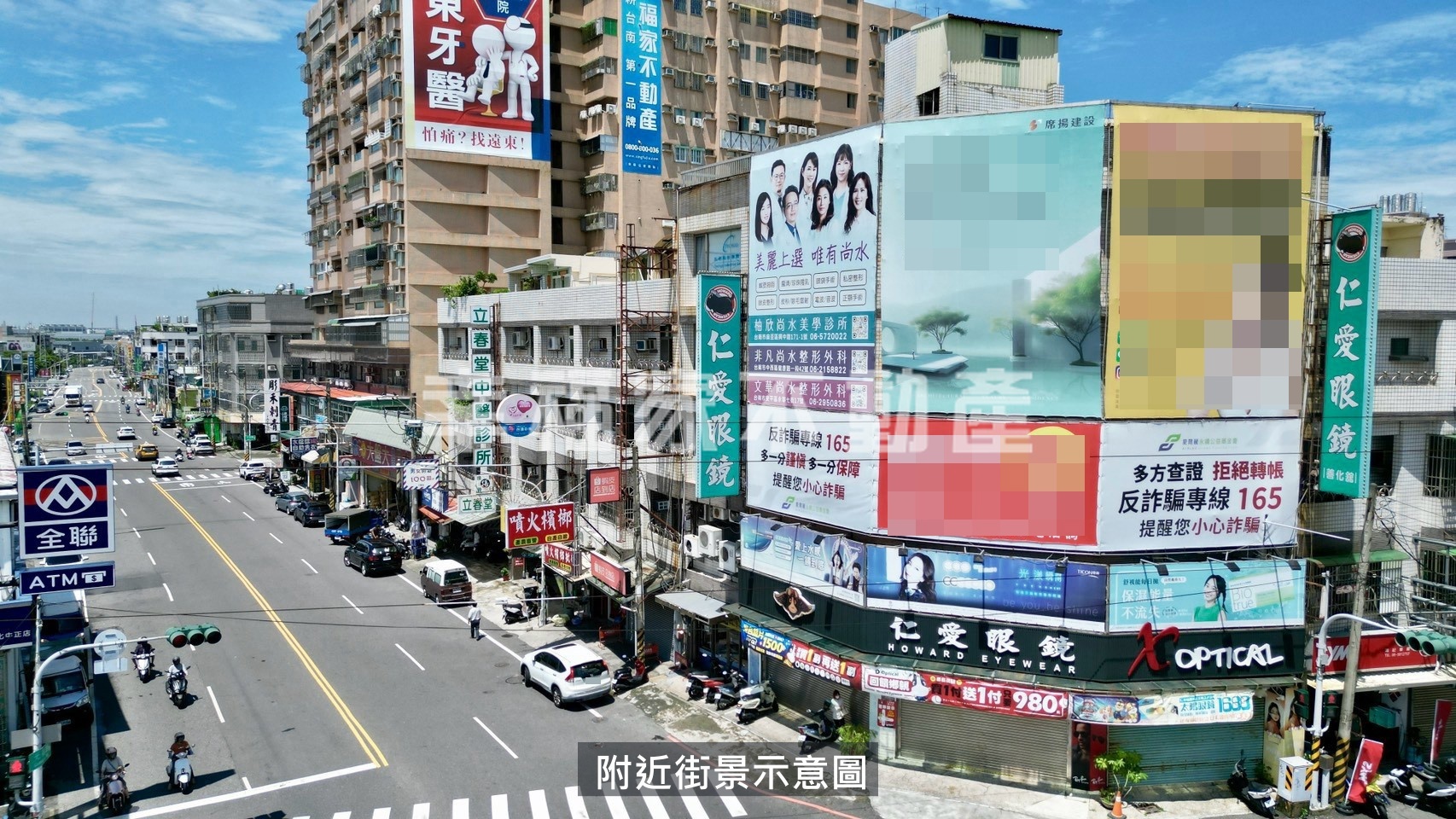 (租)中正路三角窗金店面