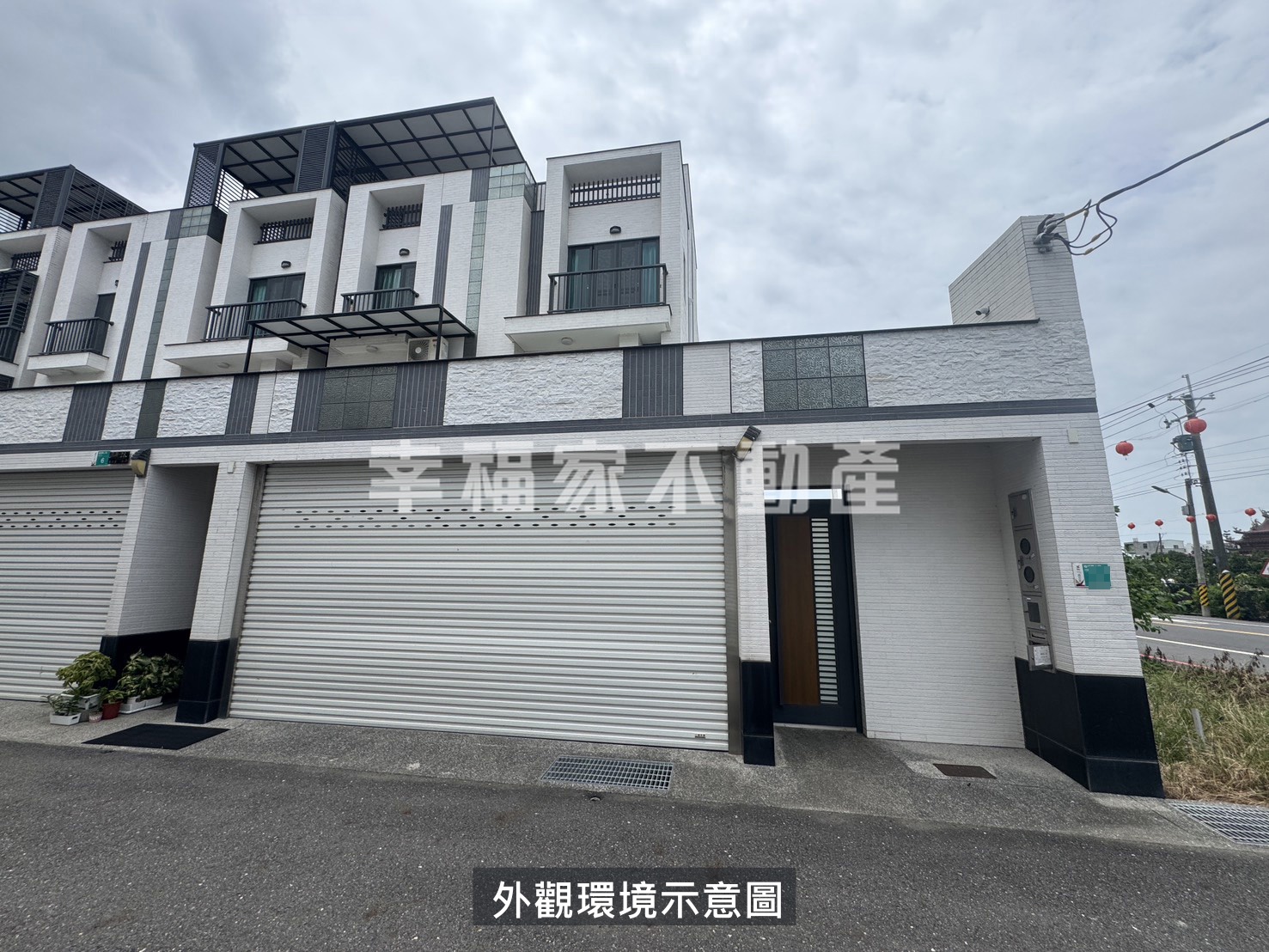 專-麻豆輕齡邊間雙車庫透天