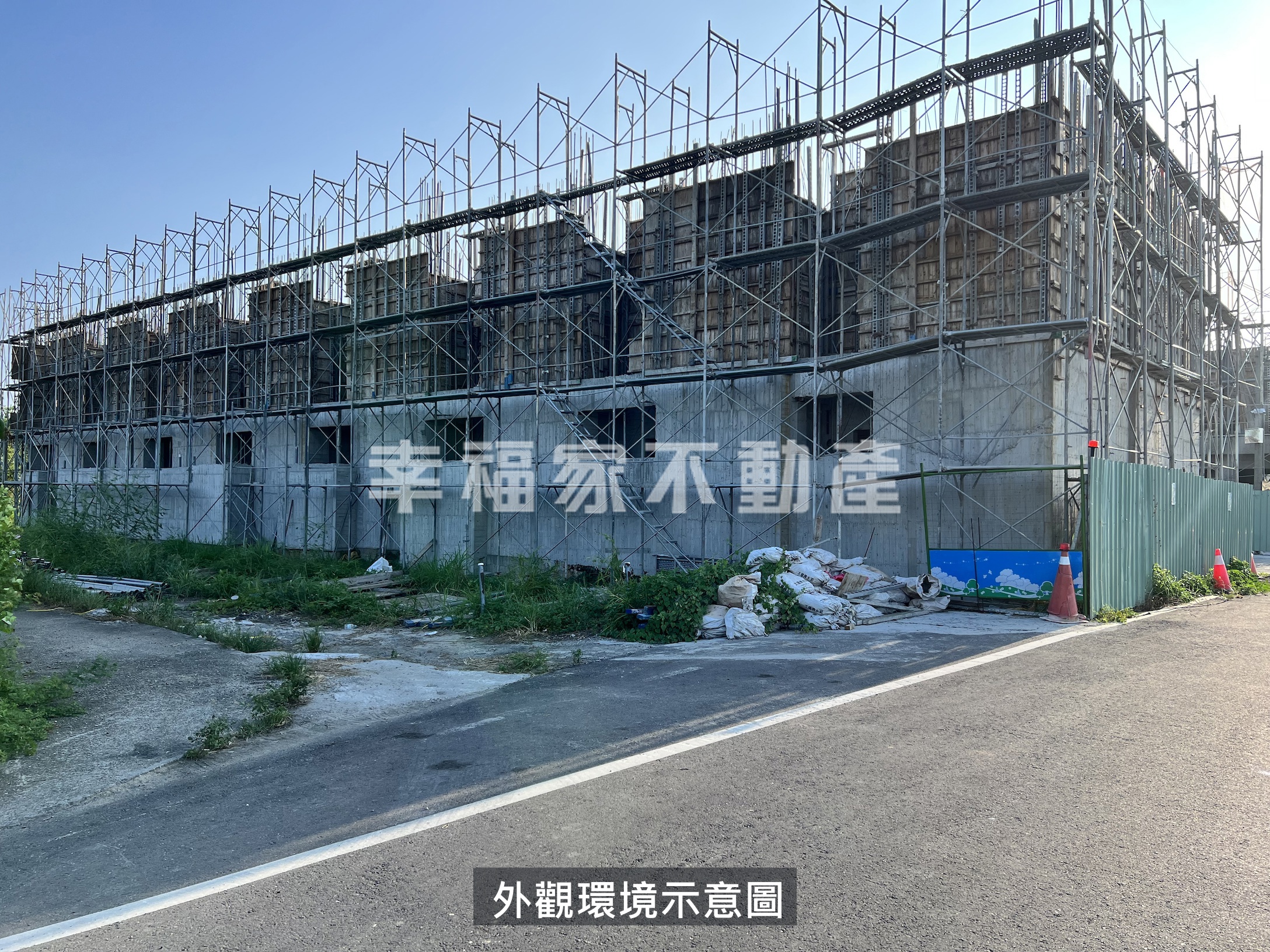 預-家薪11中庭透天B3