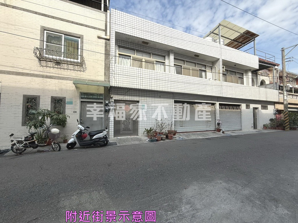 專-安南區大地坪大面寬透天