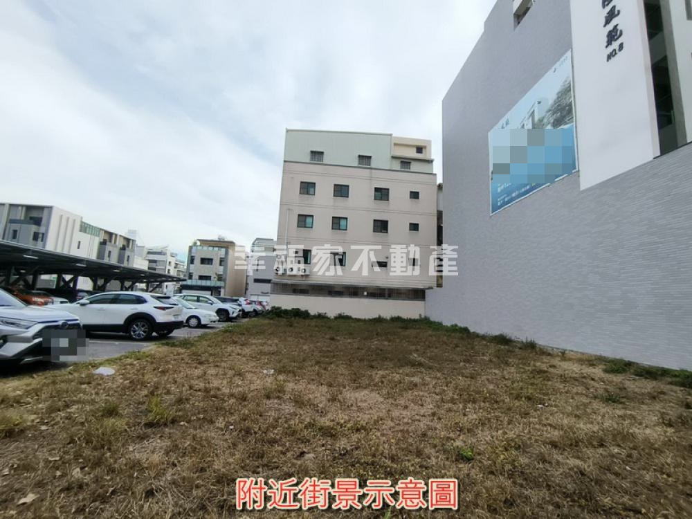 (租)郡平路13米面寬百坪建地