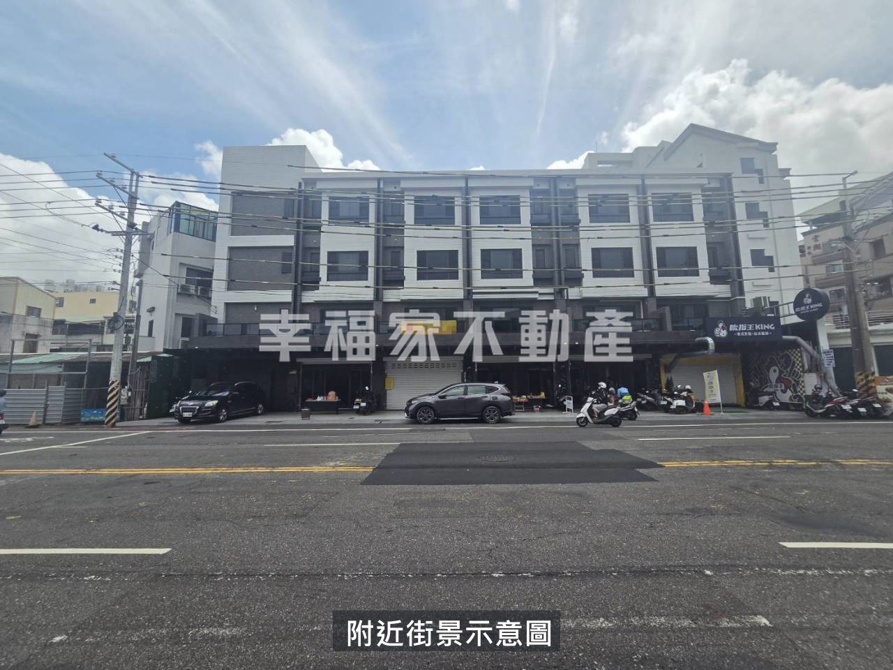 安中路輕屋齡金店面出價就談