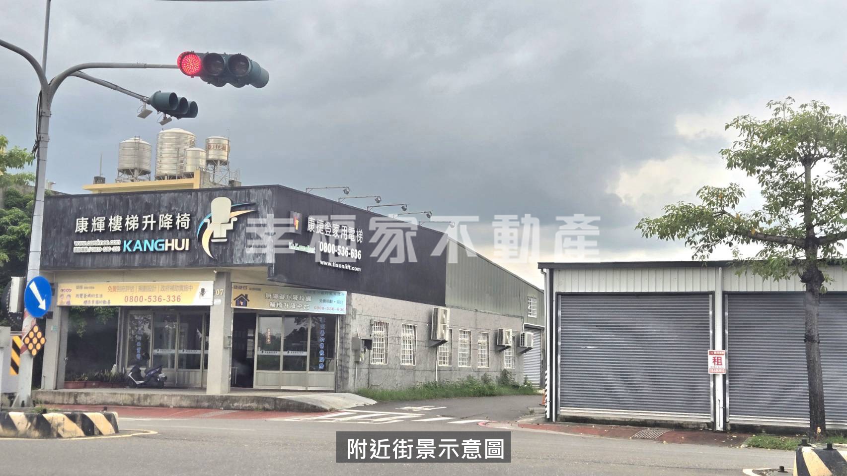 新營後鎮段優質農地
