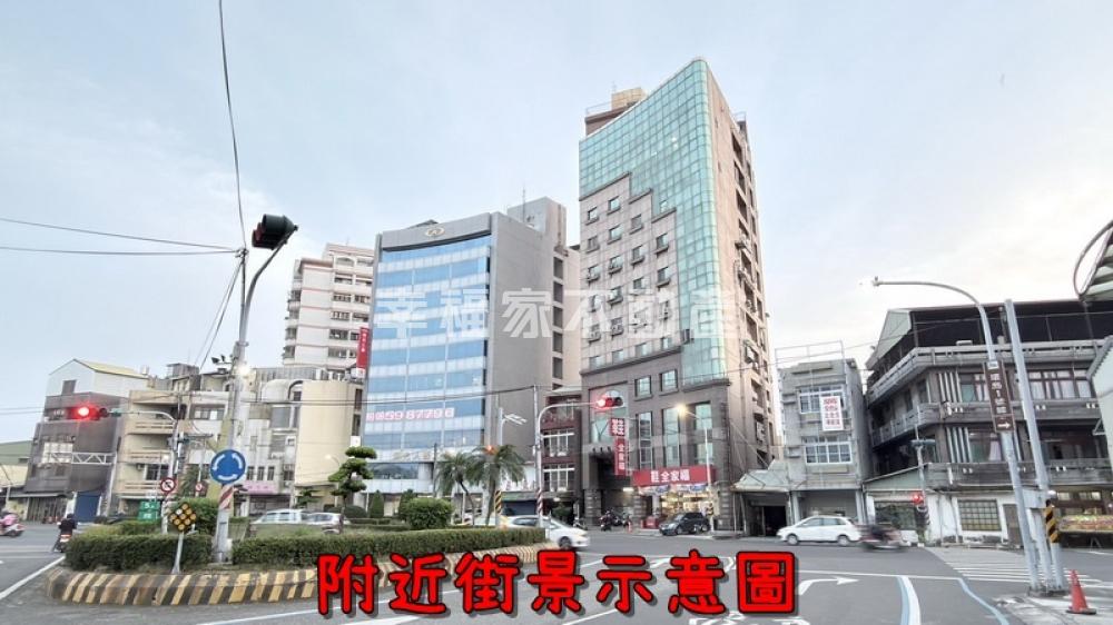 新化多功能84改造大空間