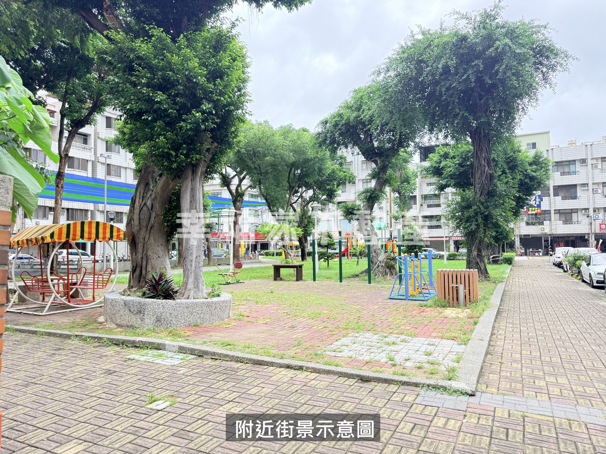 中華園中園四房+車位