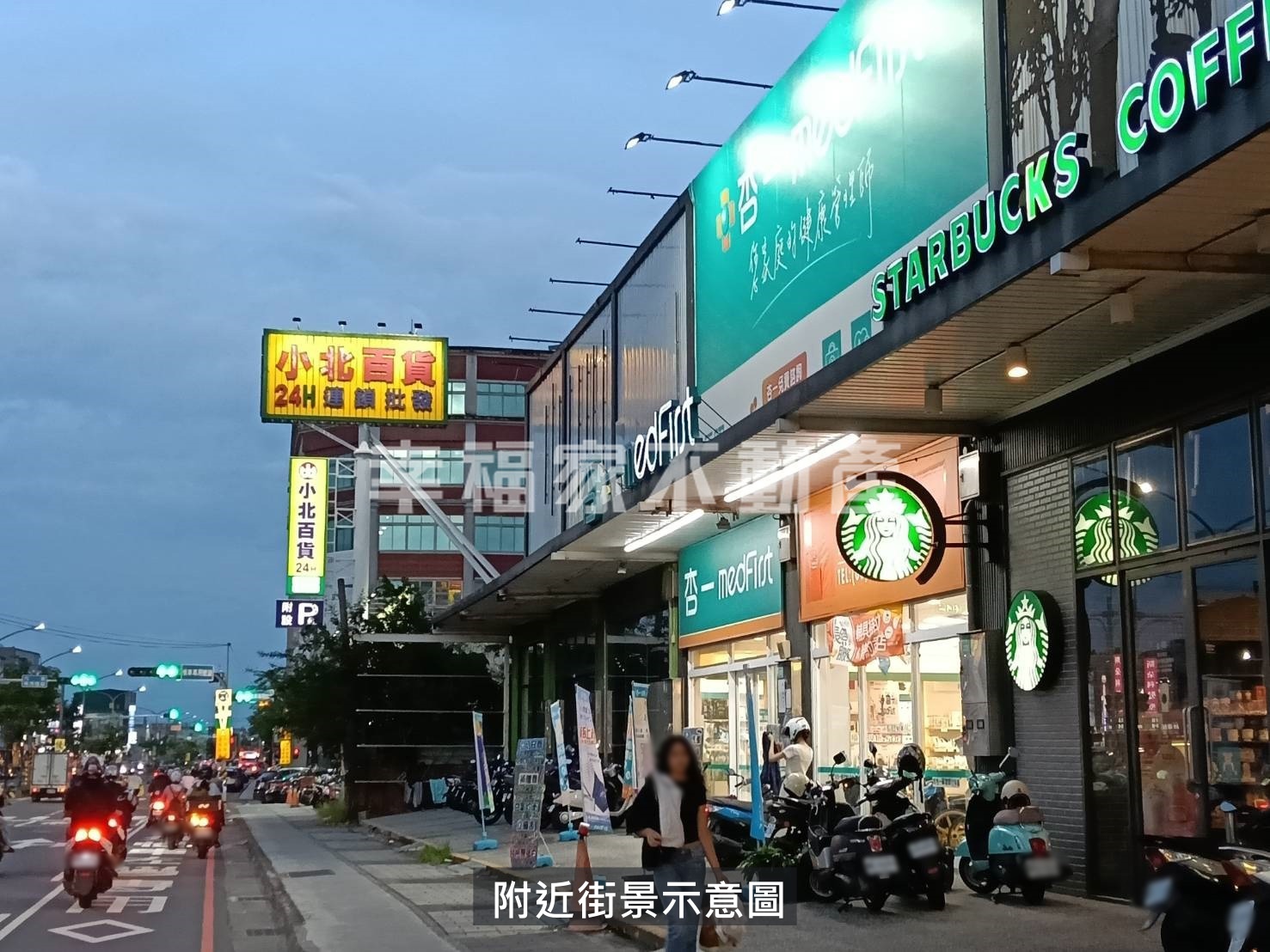 崑山大學旁小工作室1