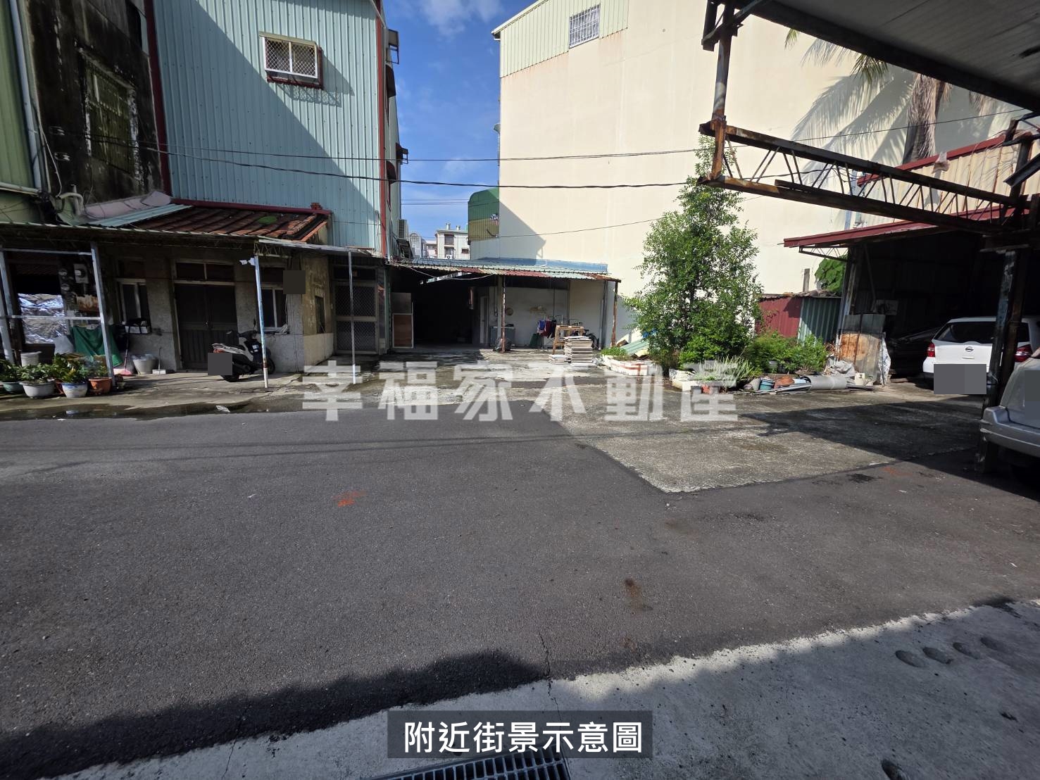 永康塩行稀有建地