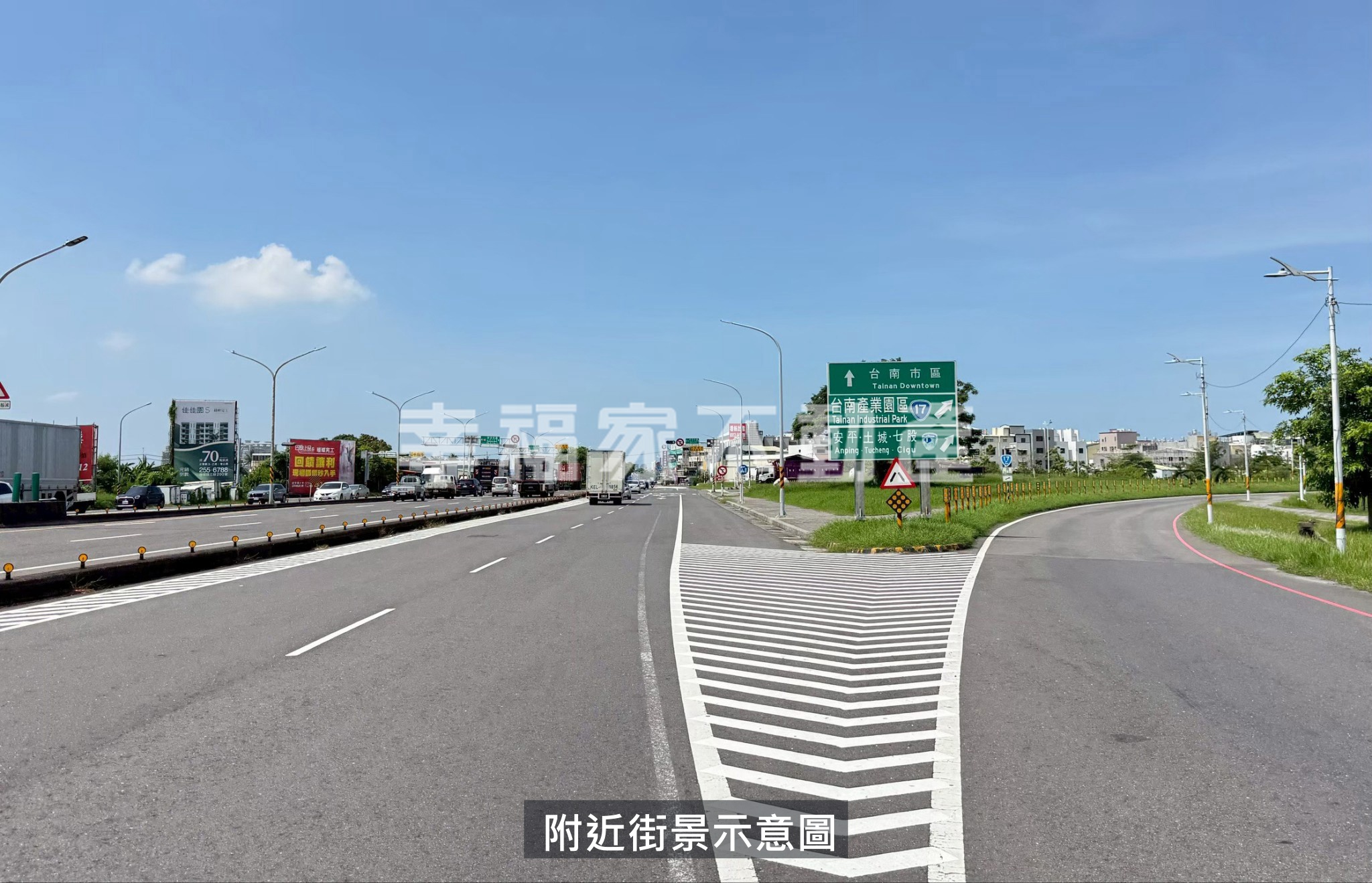 專☆安南區鎮安道路用地3