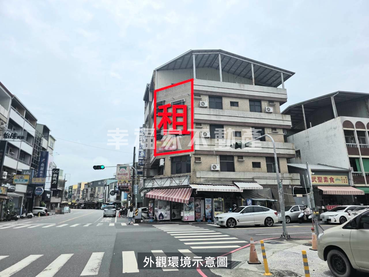 (租)武聖路三角窗帆布