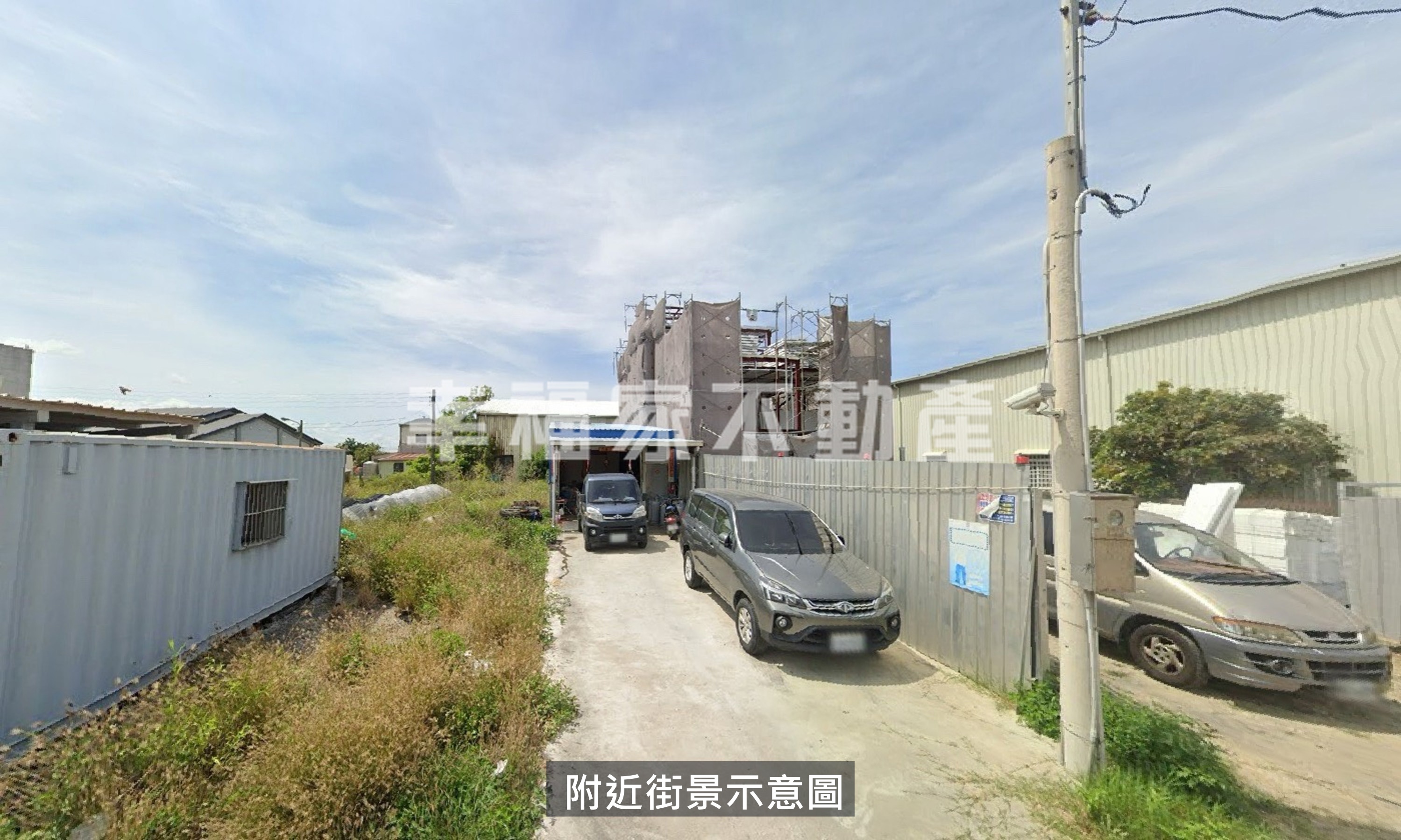 專-土城優美方正建地