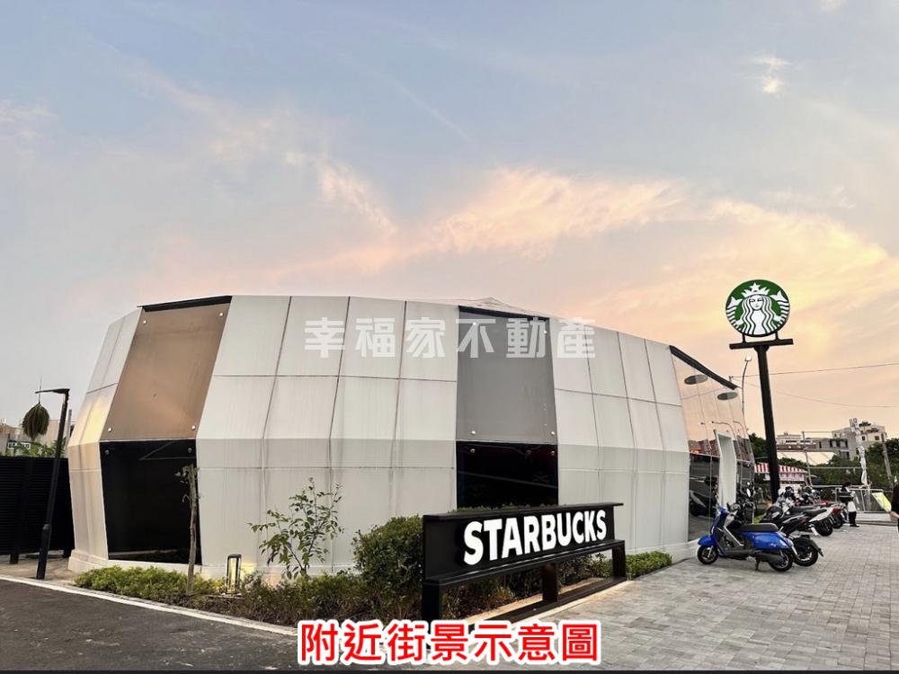 麻豆星巴克旁全配入住孝親墅