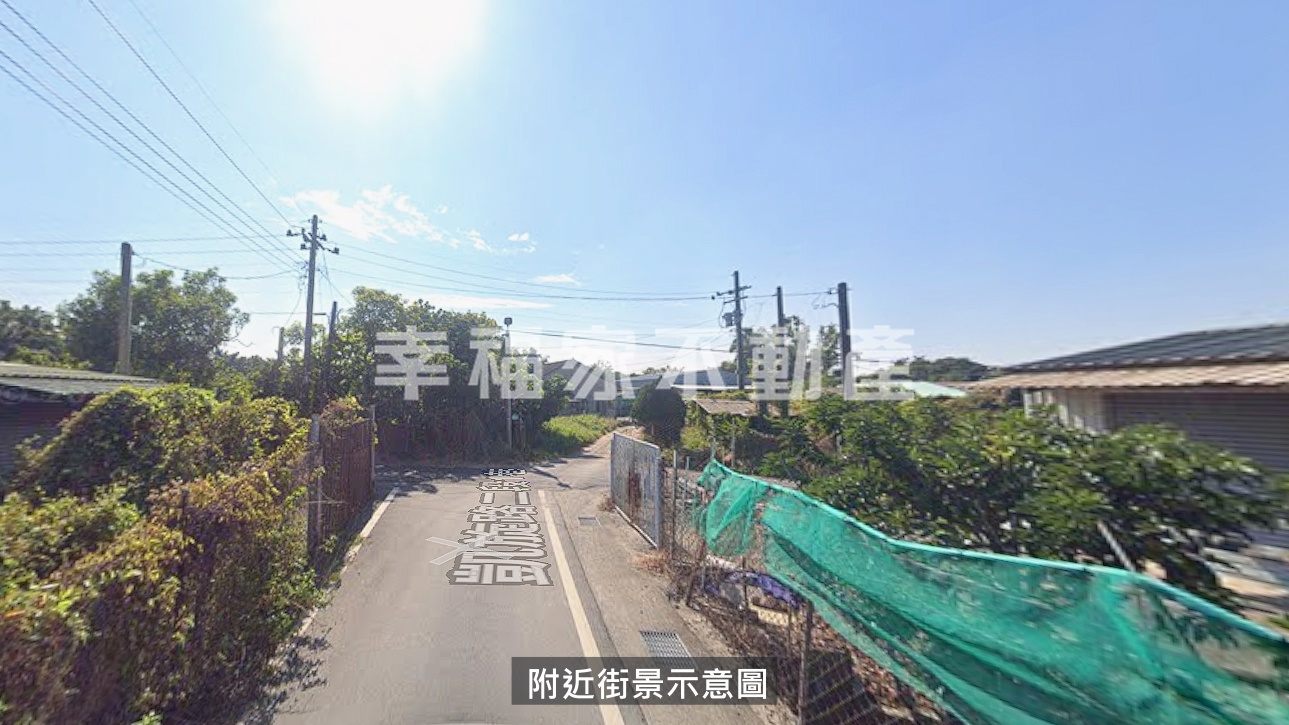 歸仁農地
