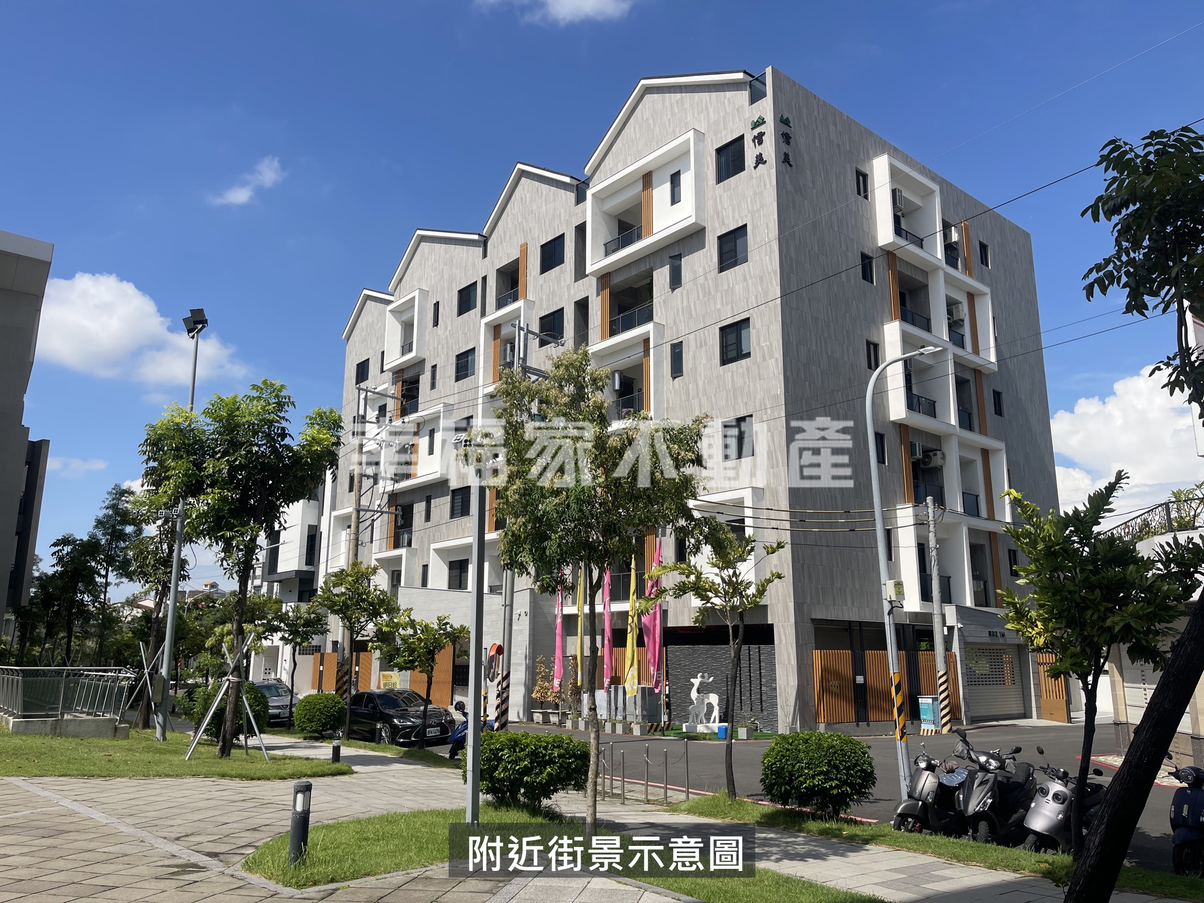 台江文化中心旁誠售三房平車