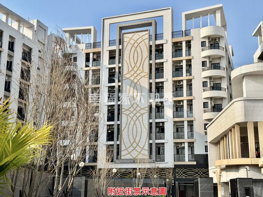 南科新市全新2房+車位