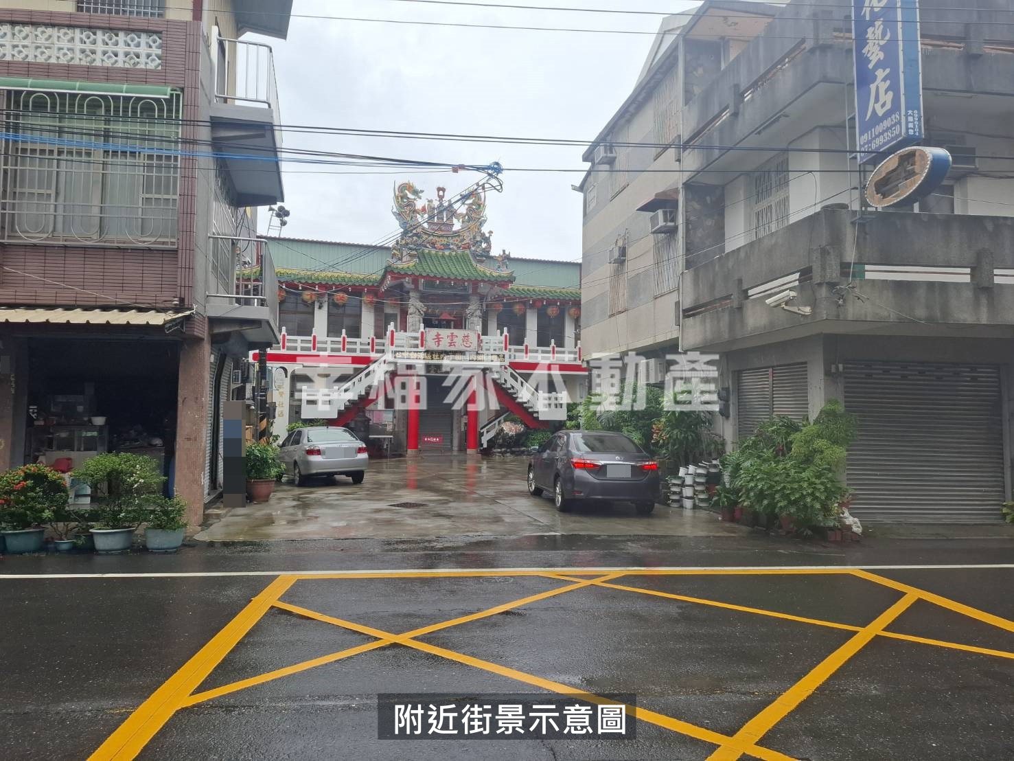 湖內社區商業建地