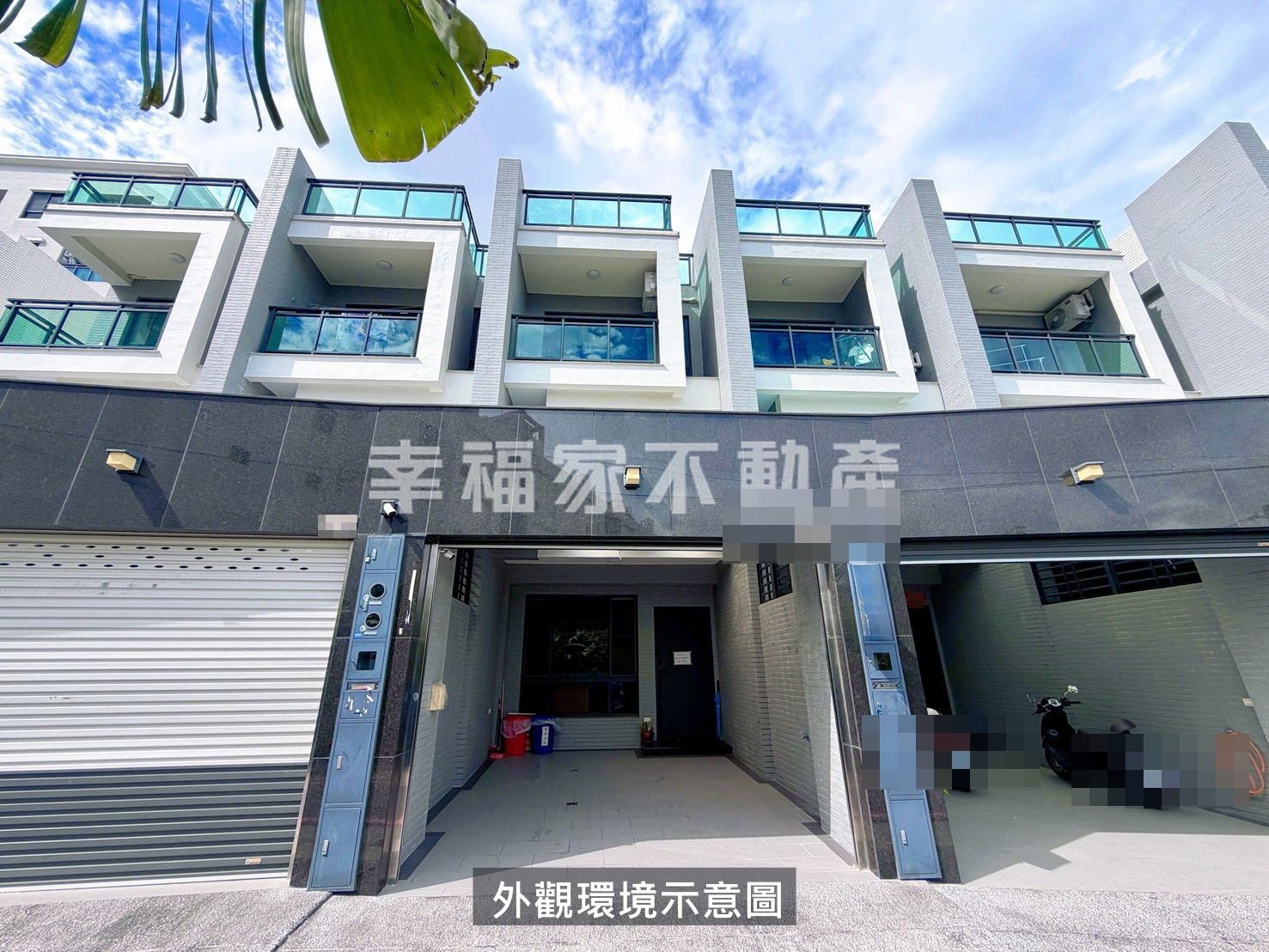 安定港口輕齡孝親美車墅