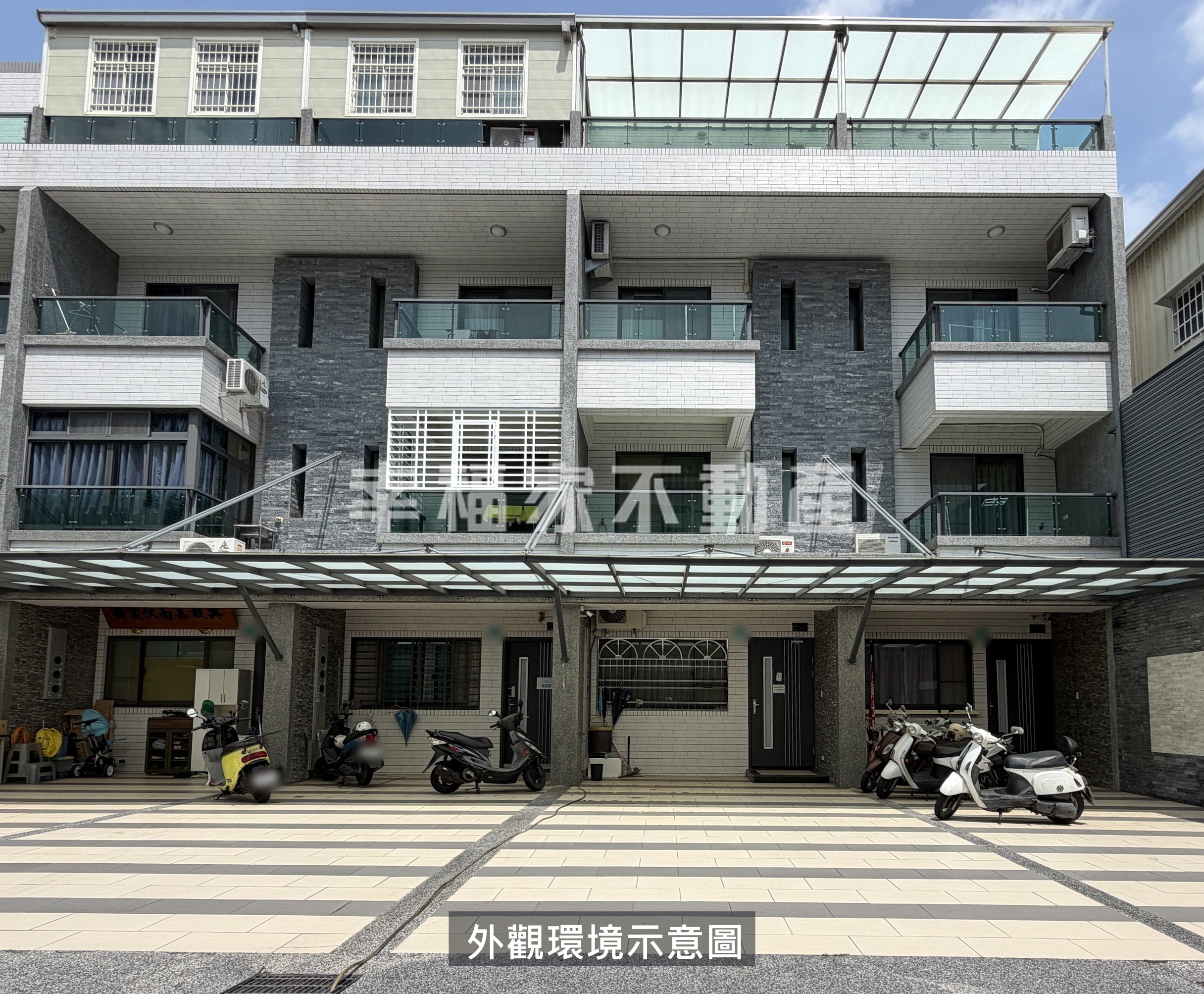 仁德11年屋套房美透天
