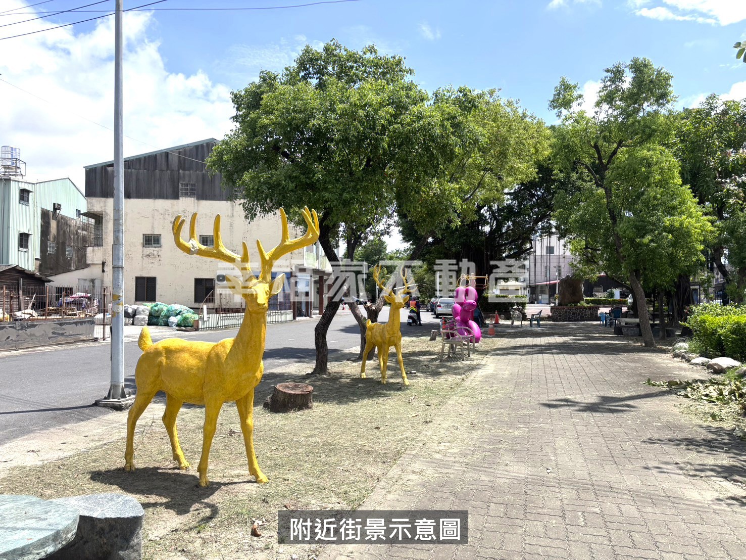 安定近南科方正306坪都農
