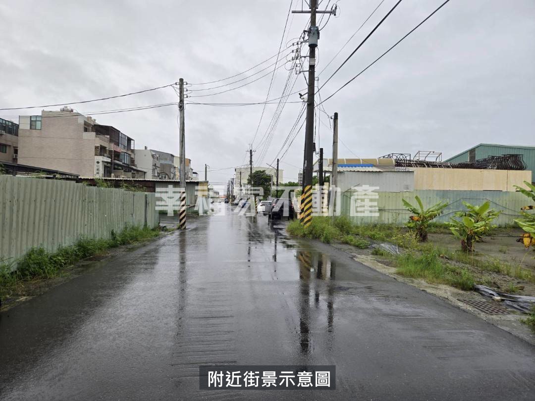 灣裡都內農地+公園用地