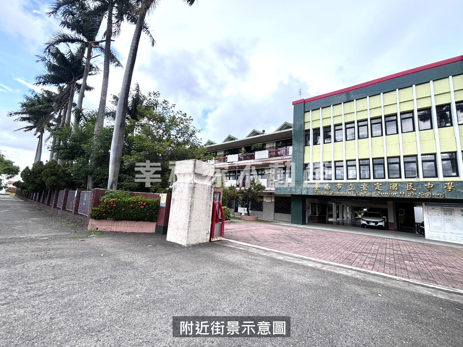 安定交流道30米路都計農地