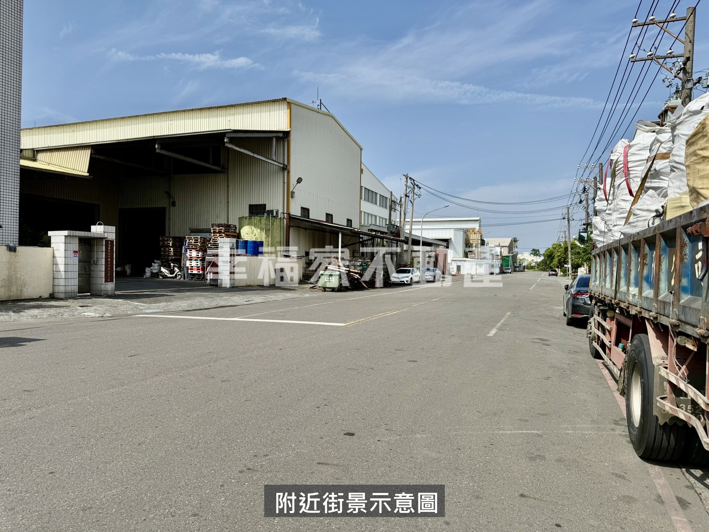 保安優質鋼構廠房
