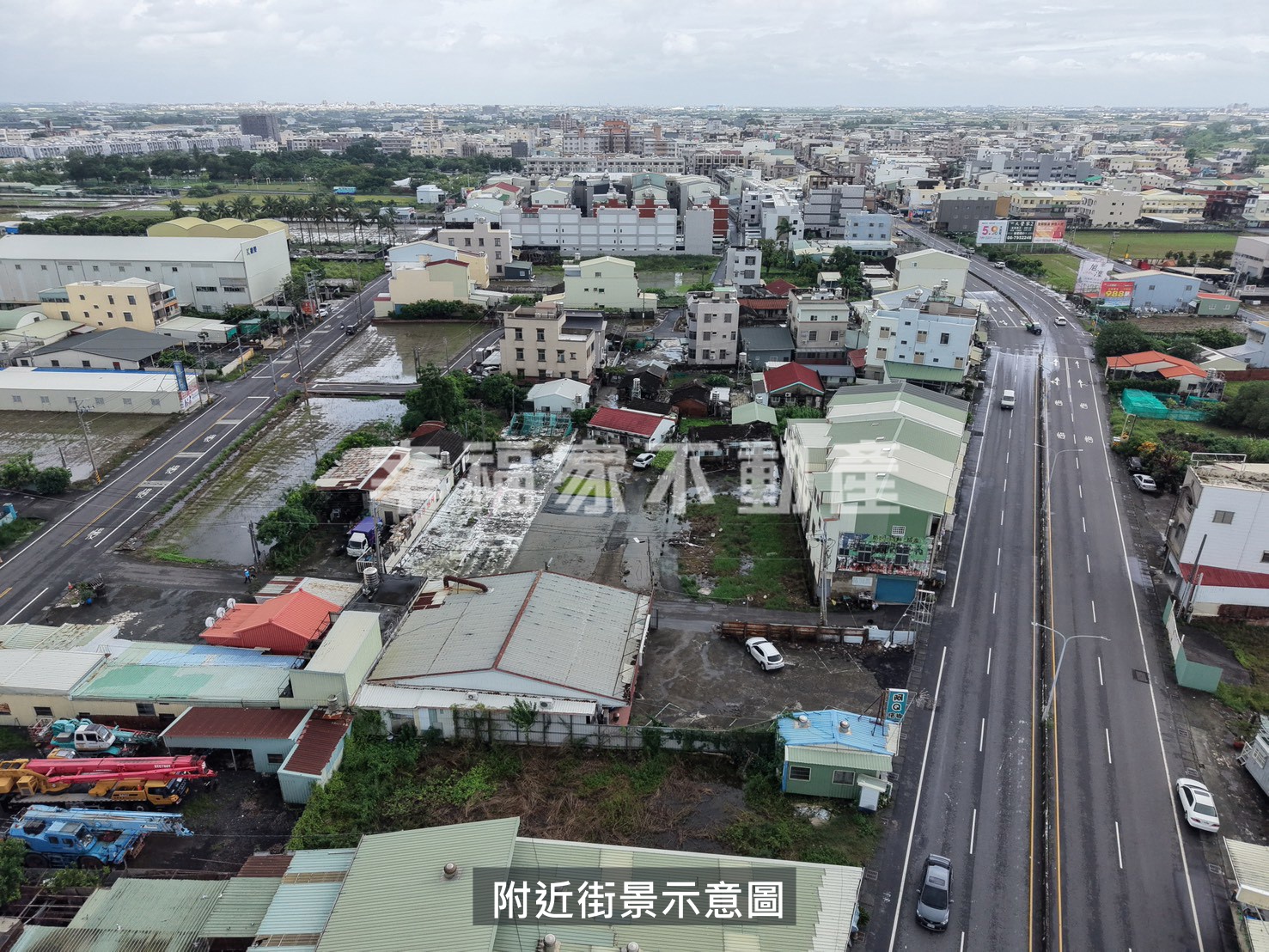 西港159優質建地