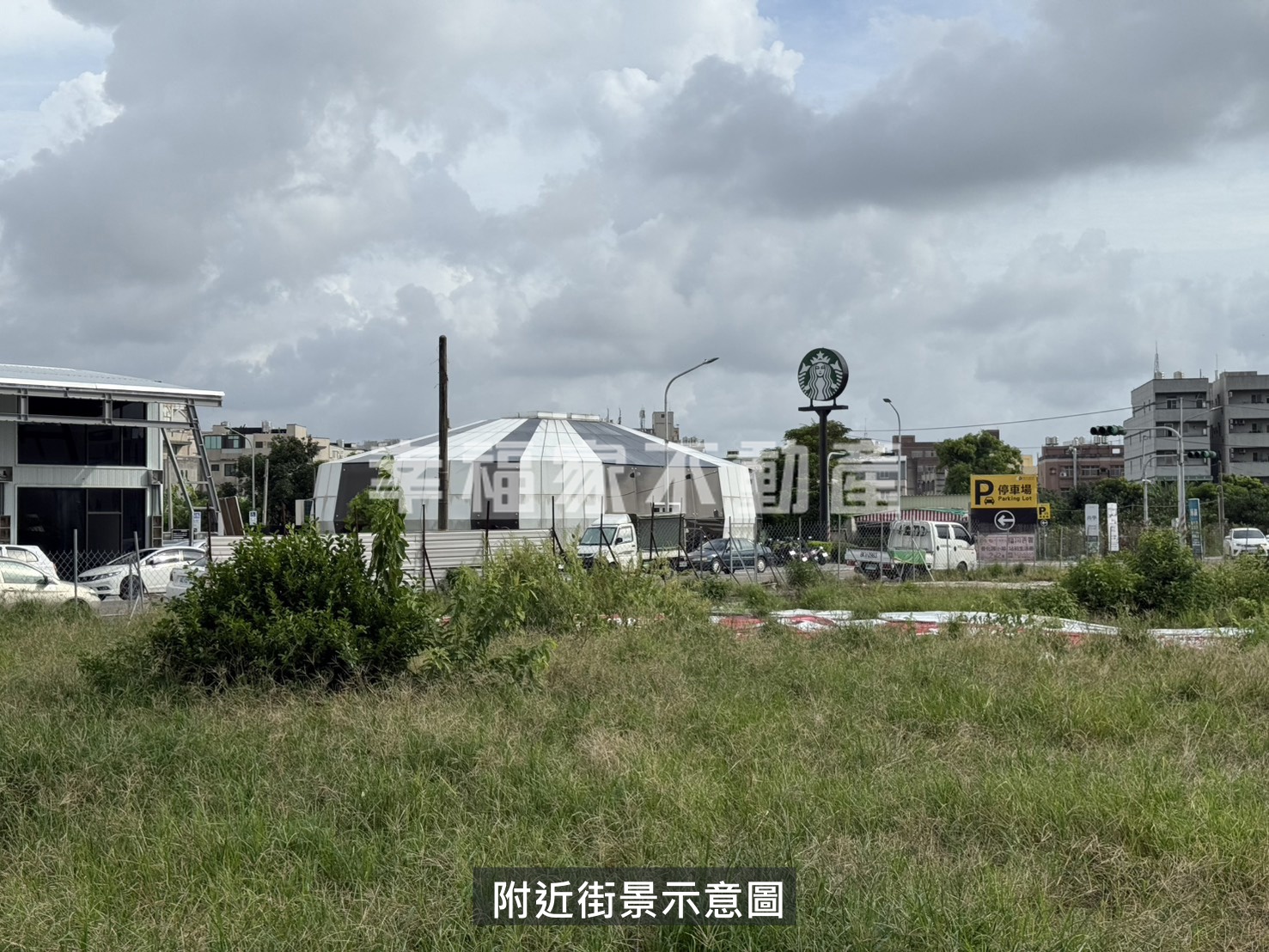 房屋照片
