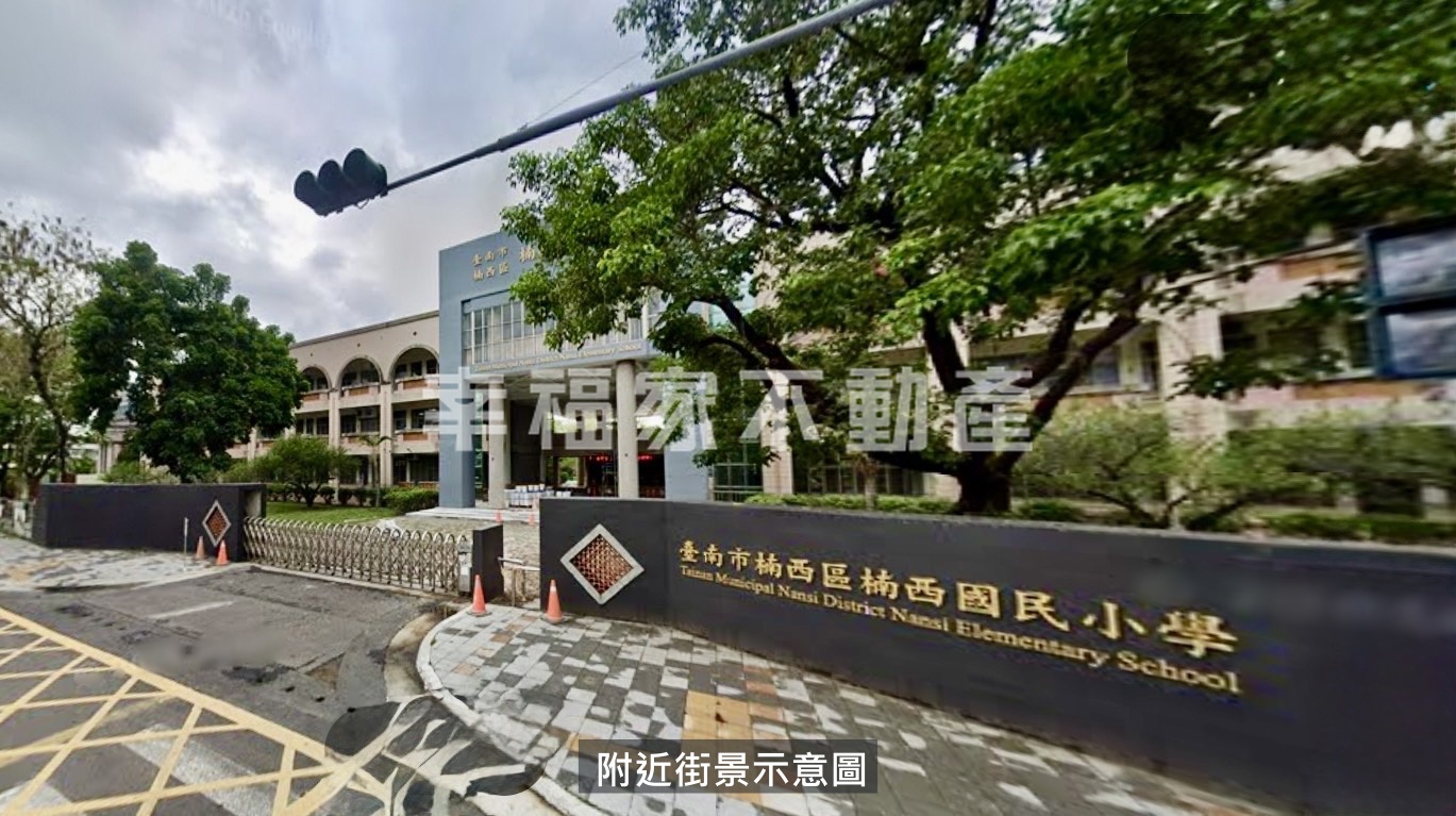 楠西857建地