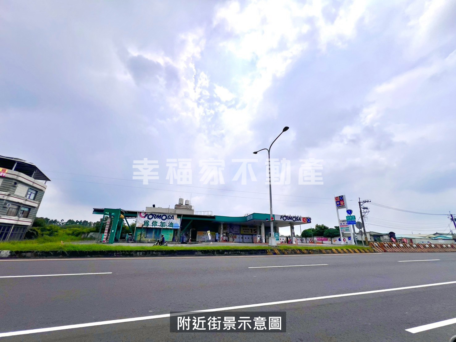 六甲大型投資開發甲種建地