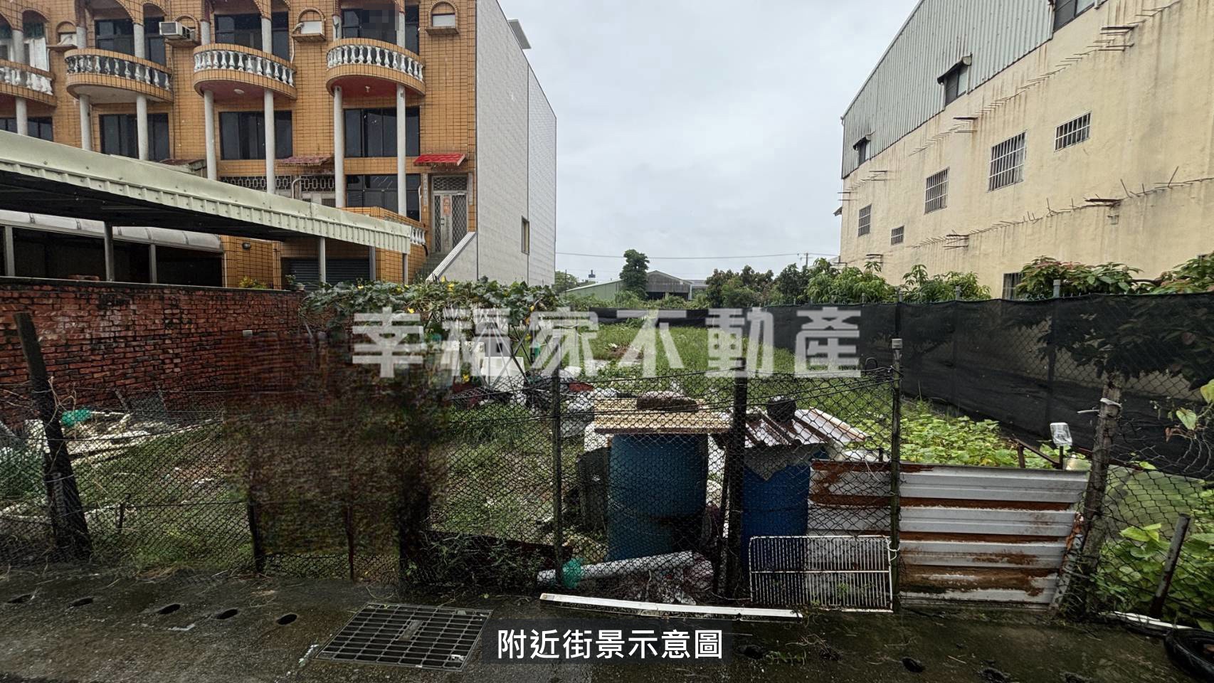 學甲八德街109建地