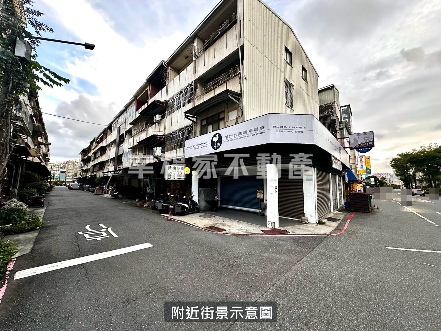 房屋照片