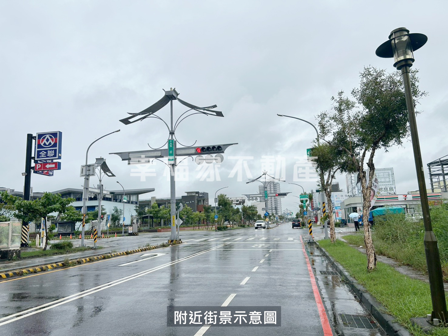 九份子帝王座向大地坪車墅
