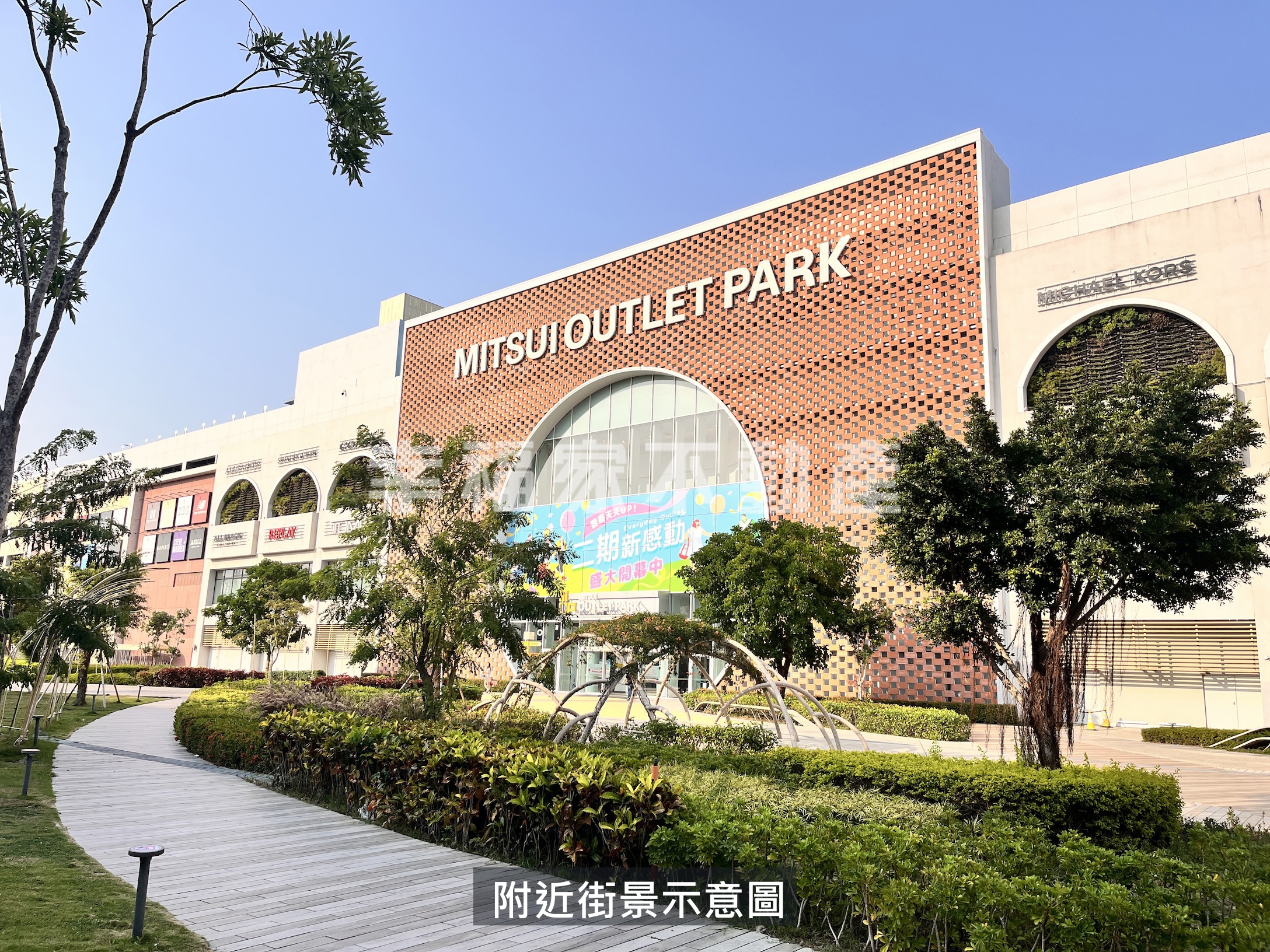 出價談!高鐵特區旁方正農地