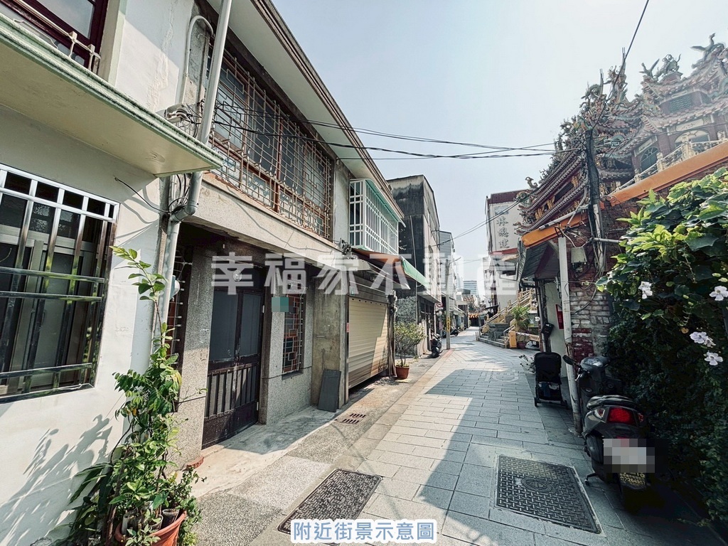 (租)中西區文青風懷舊宅