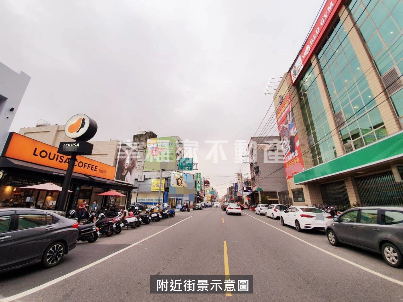 善化商業區獨棟建地