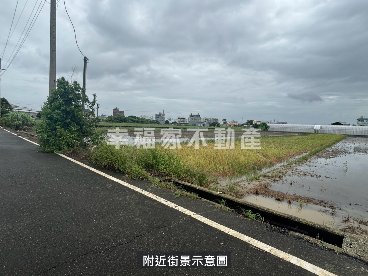 同安寮方正好田(一)