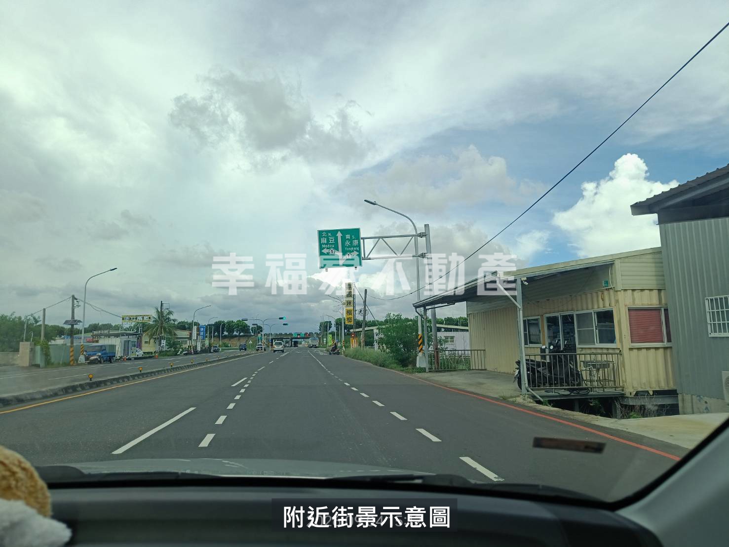 近安定交流道484方正農地